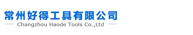 Hengshui Youjiete New Material Technology Co., Ltd.